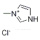 N-methylimidazolium chloride Factory Price